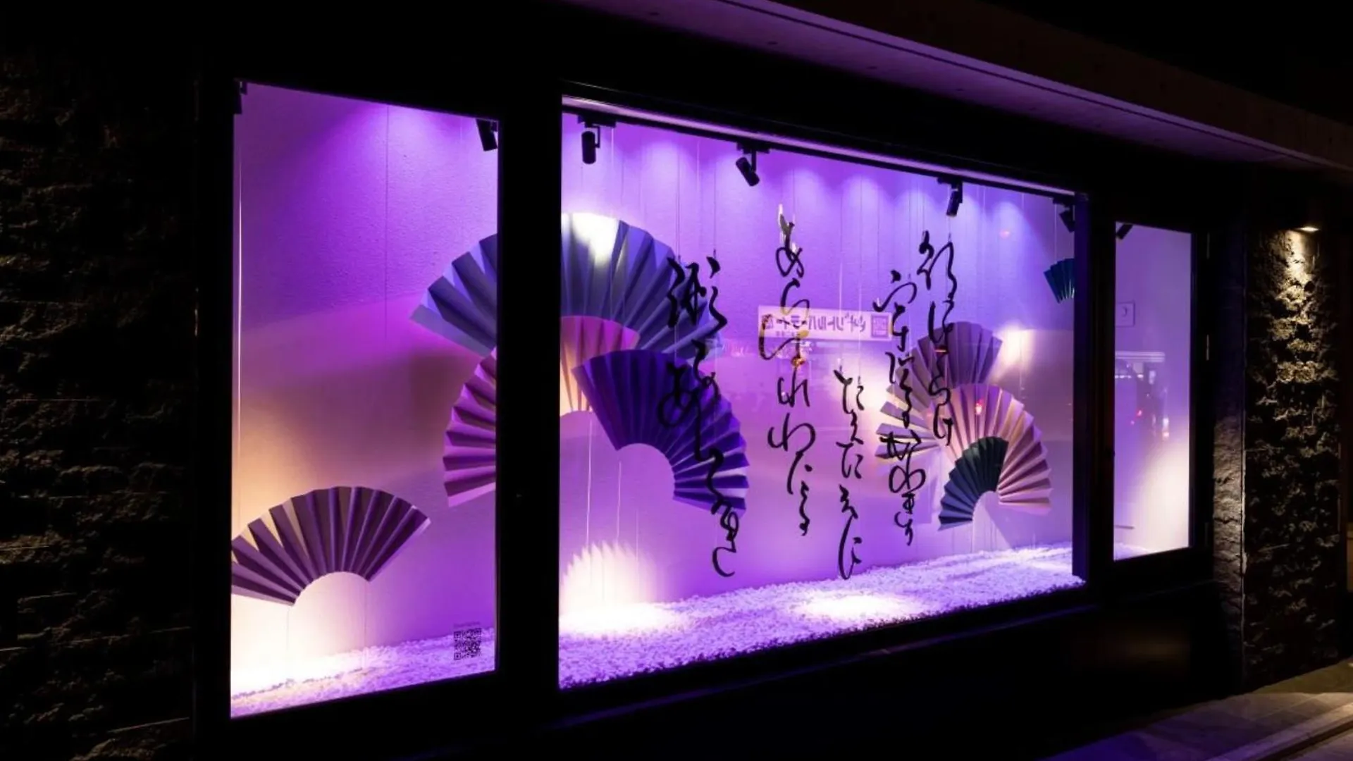 La'Gent Hotel Kyoto Nijo