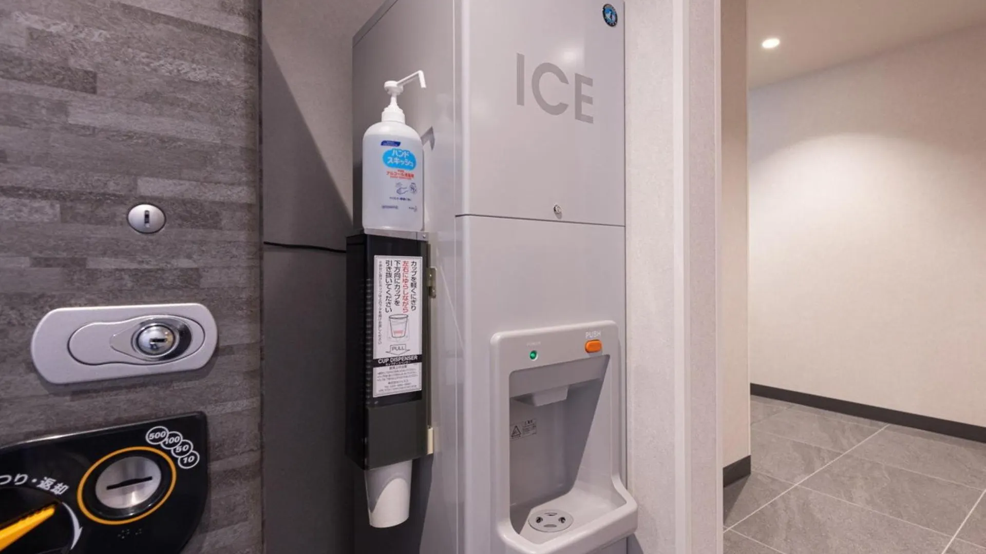 La'Gent Hotel Kyoto Nijo