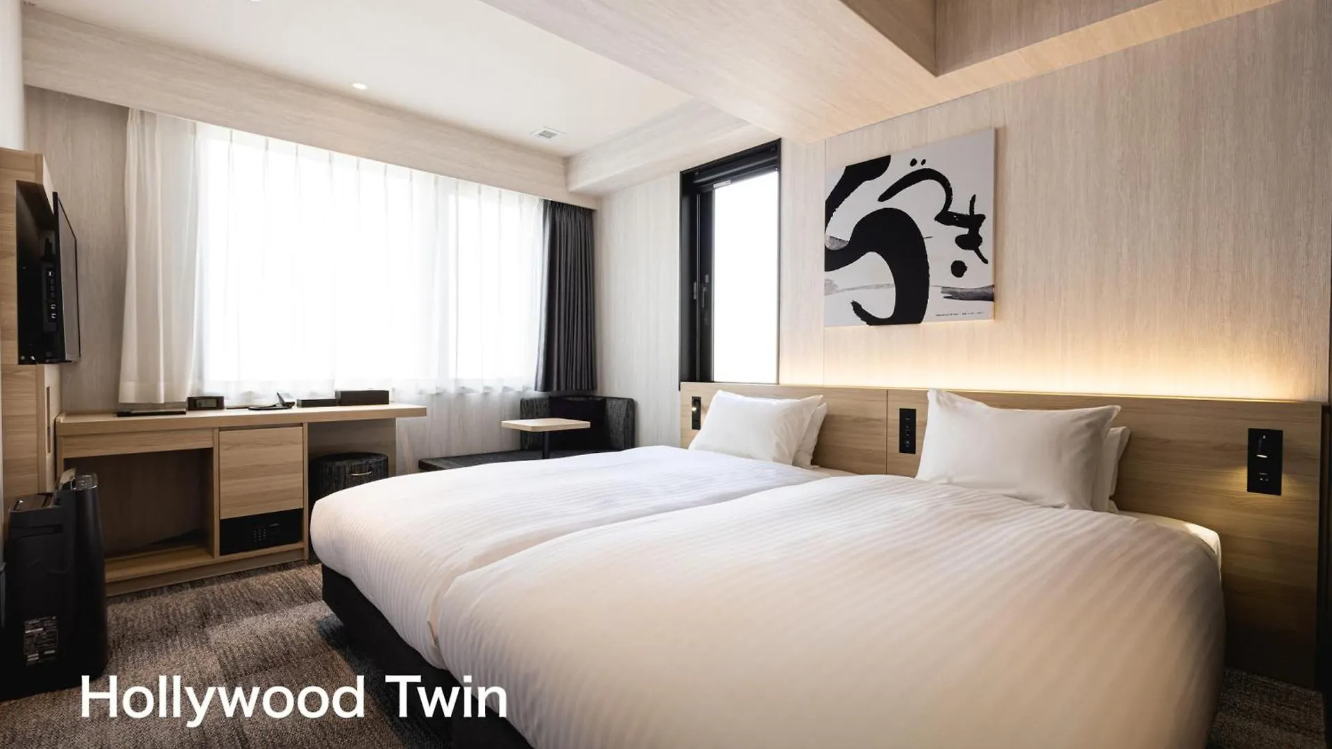 La'Gent Hotel Kyoto Nijo Japon