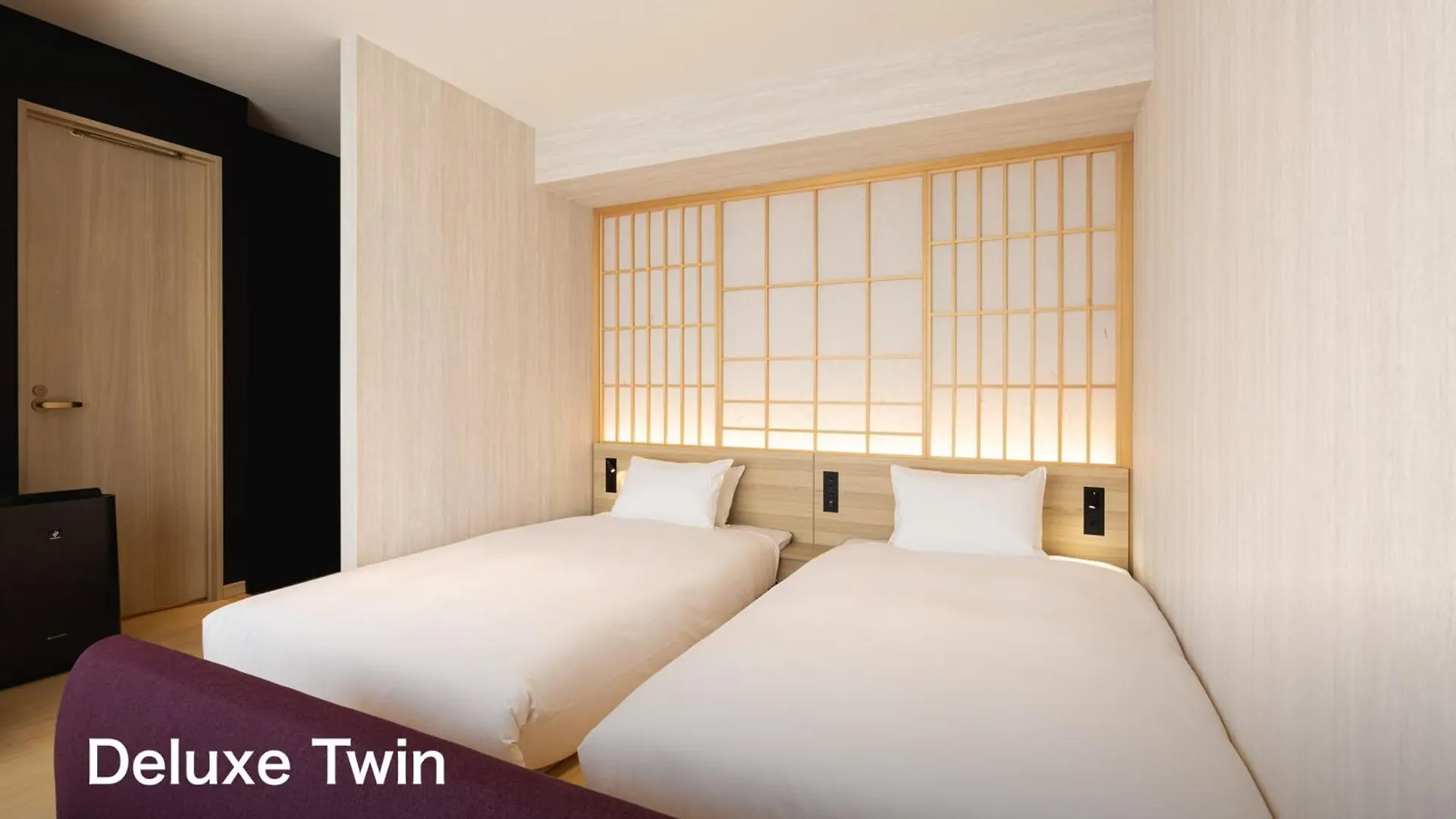 ****  La'Gent Hotel Kyoto Nijo Japon