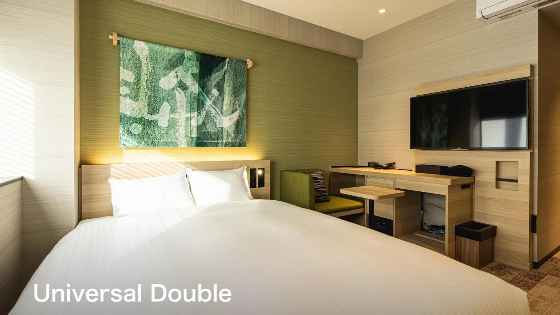 La'Gent Hotel Kyoto Nijo