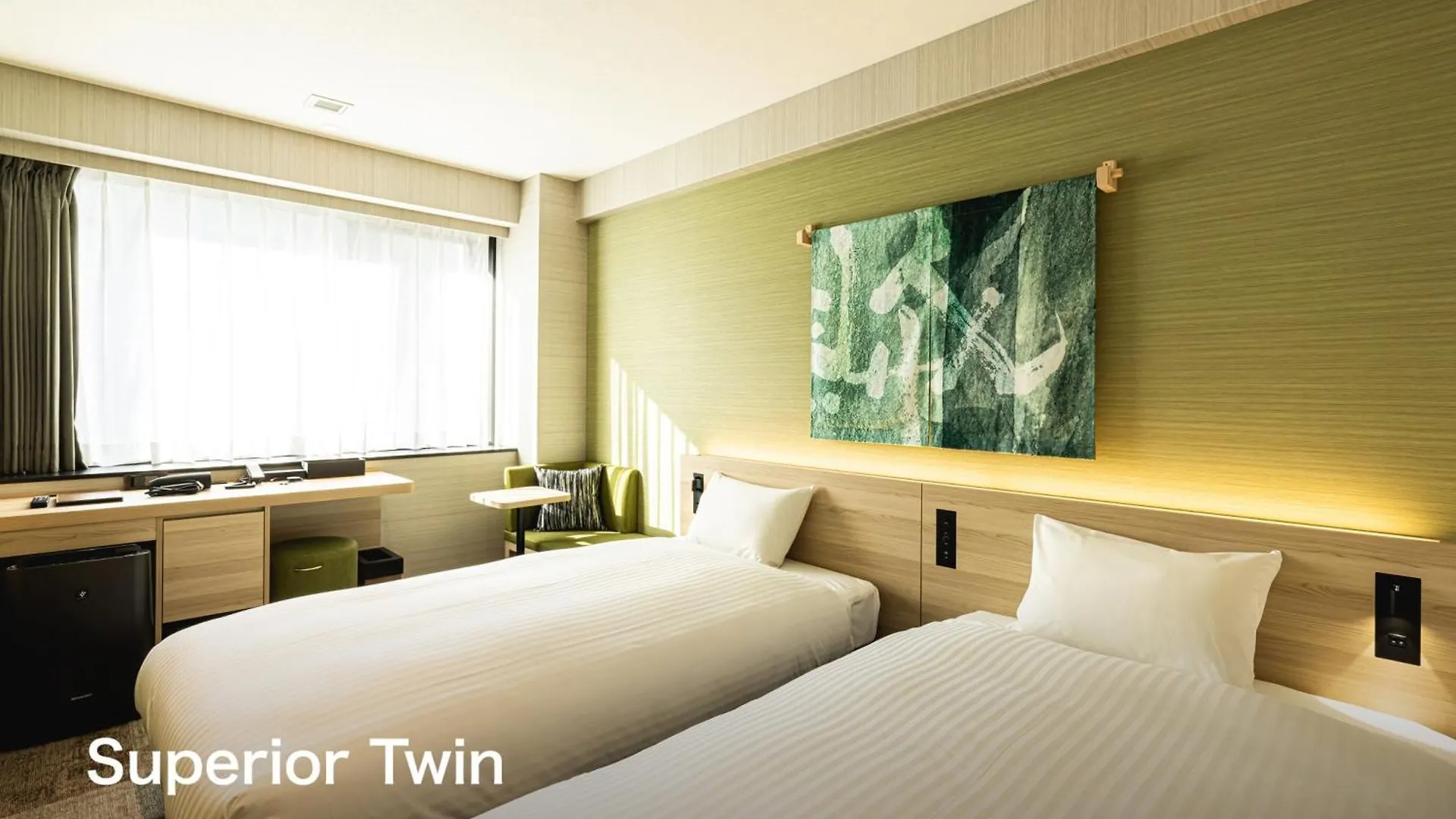 La'Gent Hotel Kyoto Nijo 4*,