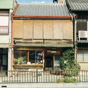 Gojo Auberge de jeunesse