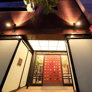 Nihonbashi Saibo Hotel Tóquio