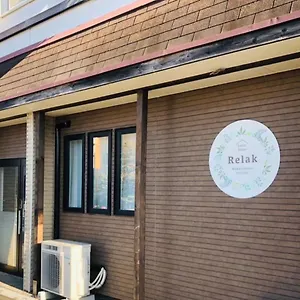 Relak 登別 Station 日本