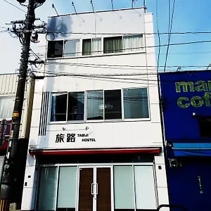 tabiji-hostel.fukuoka-hotels.net/