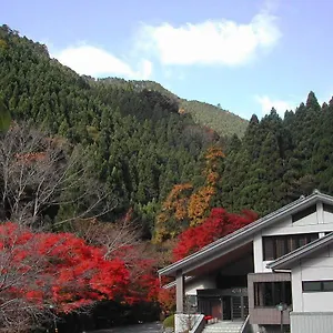 Kurama Onsen Киото