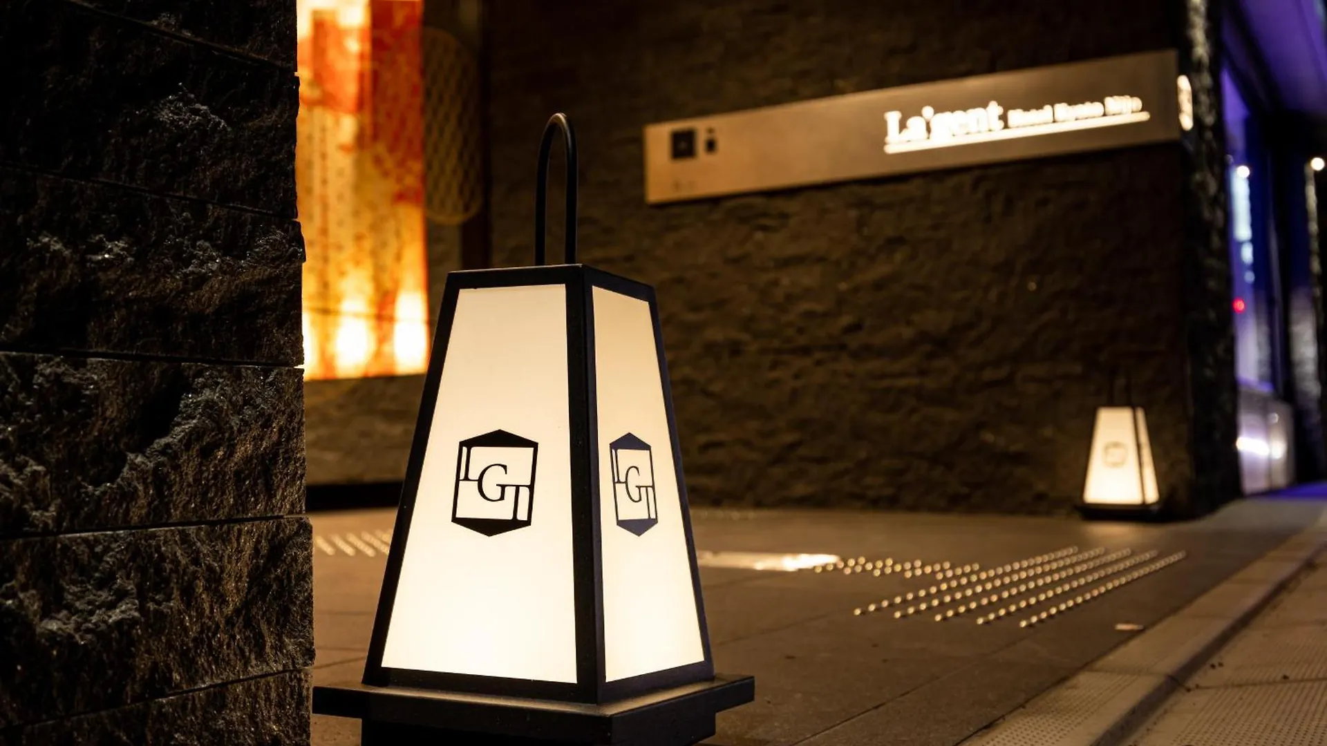La'Gent Hotel Kyoto Nijo