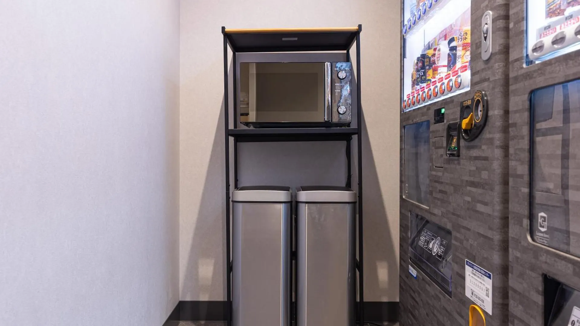 La'Gent Hotel Kyoto Nijo 4*,