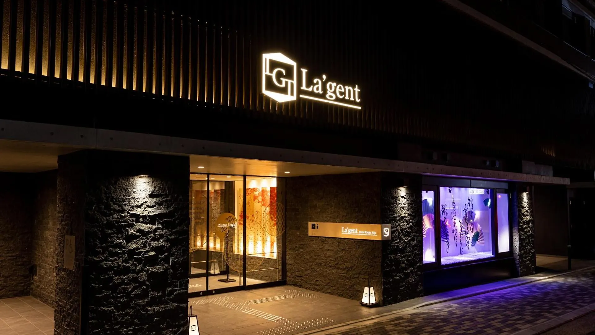 La'Gent Hotel Kyoto Nijo 4*,