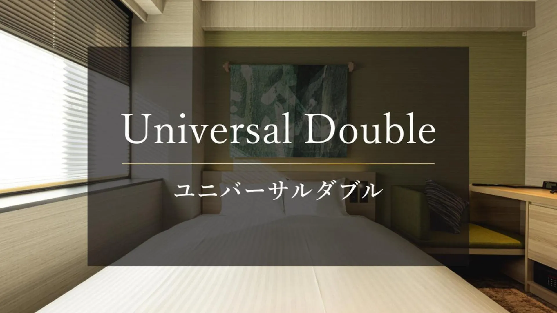 La'Gent Hotel Kyoto Nijo