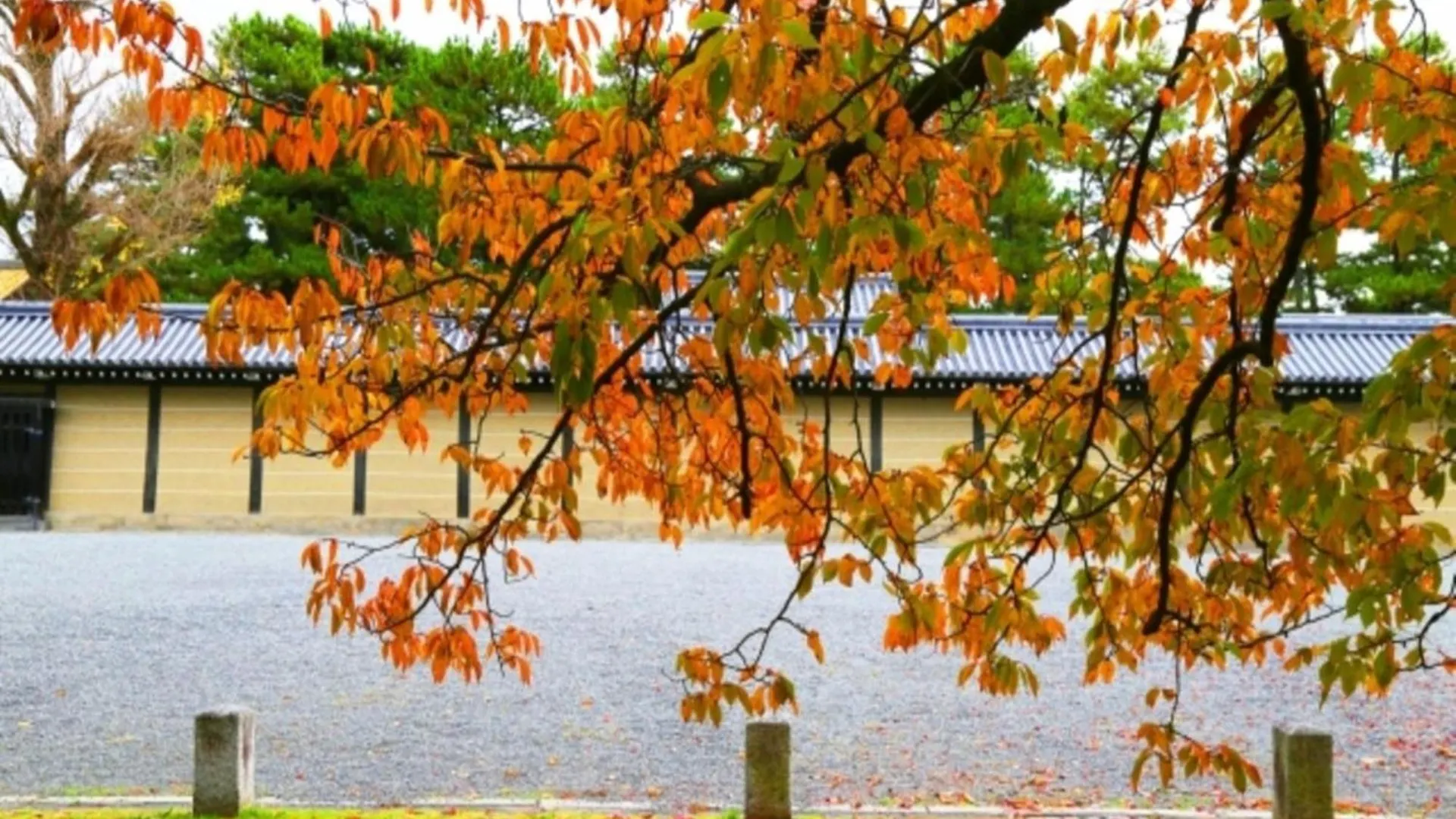 La'Gent Hotel Kyoto Nijo