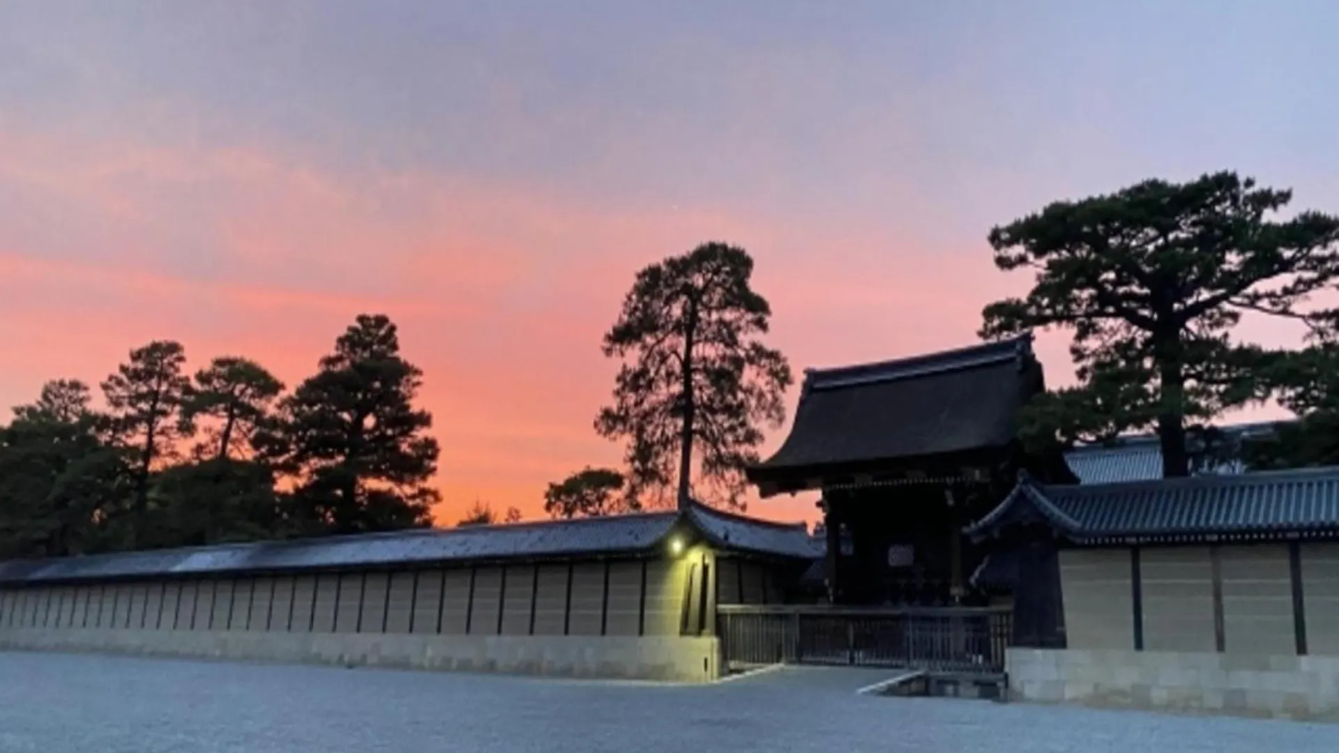 La'Gent Hotel Kyoto Nijo