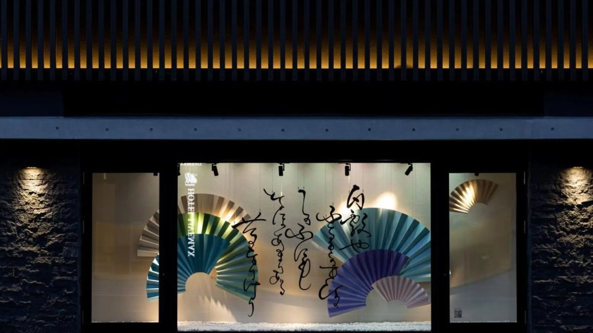 La'Gent Hotel Kyoto Nijo