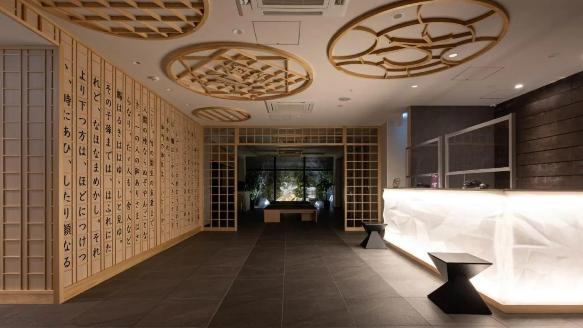 ****  La'Gent Hotel Kyoto Nijo 일본