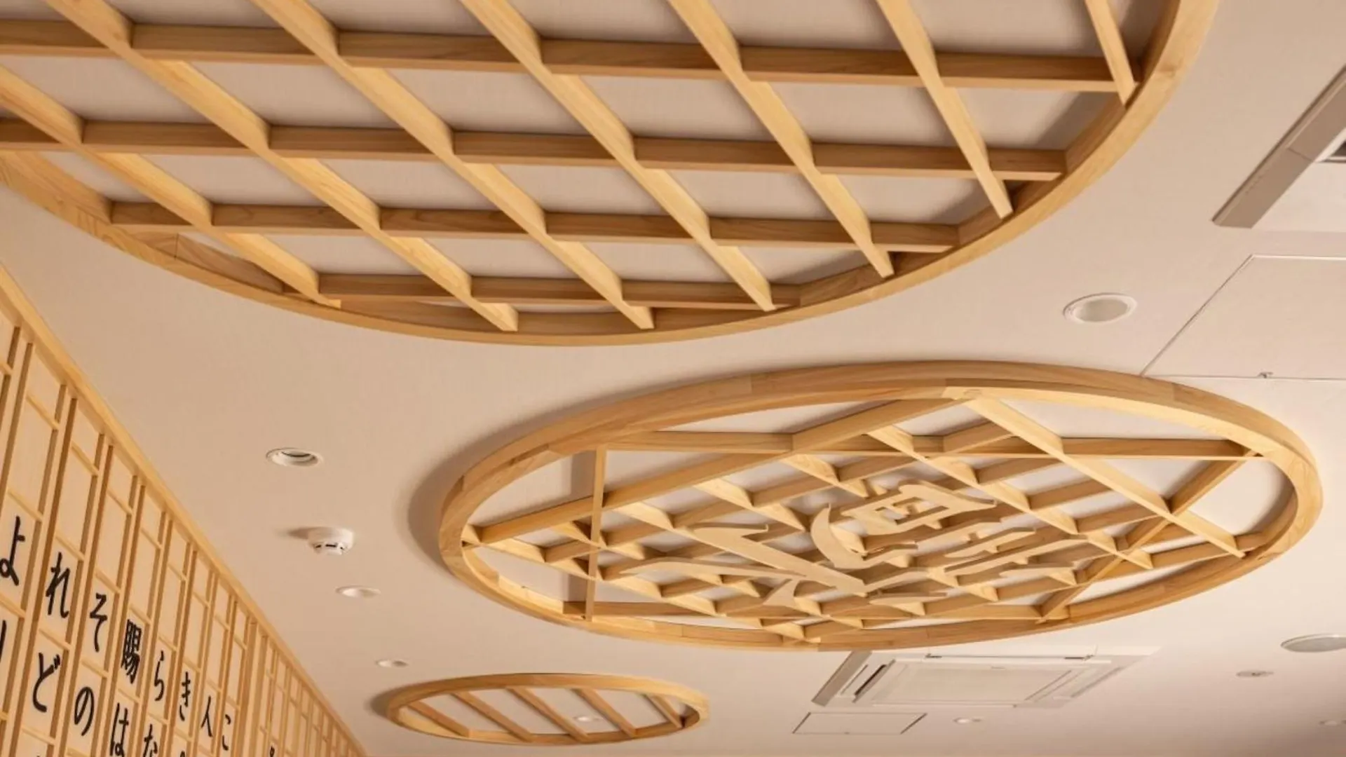 ****  La'Gent Hotel Kyoto Nijo Japan