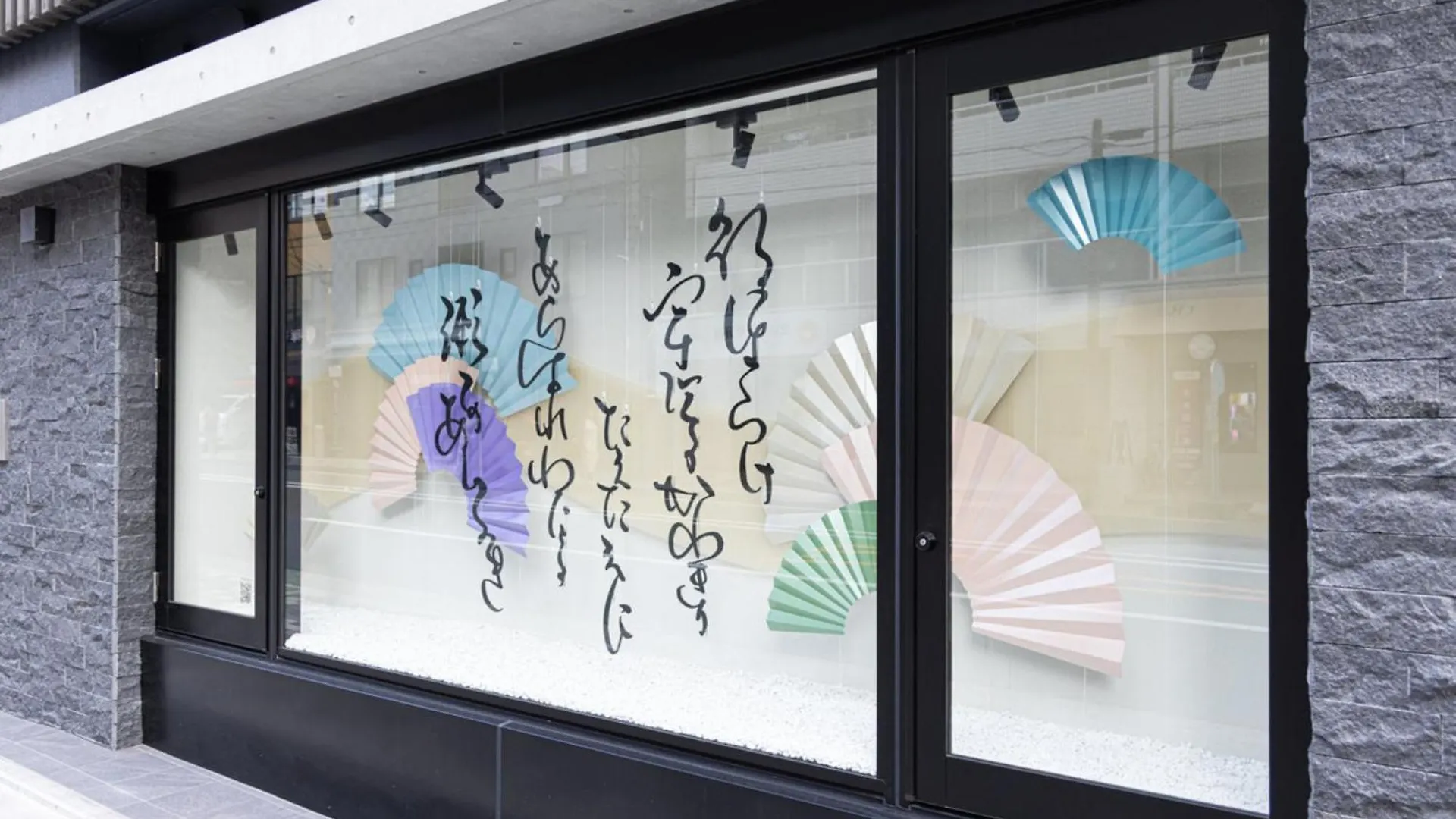 La'Gent Hotel Kyoto Nijo