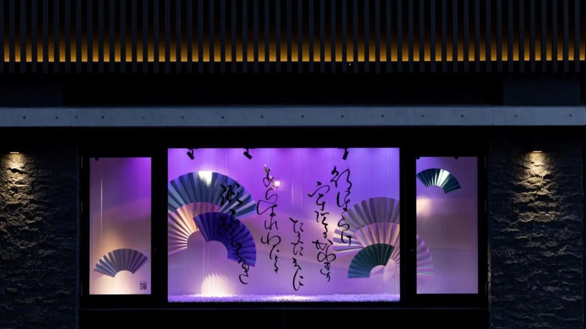 La'Gent Hotel Kyoto Nijo