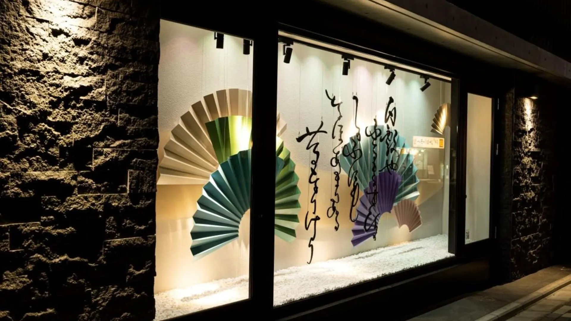 La'Gent Hotel Kyoto Nijo 4*,  일본