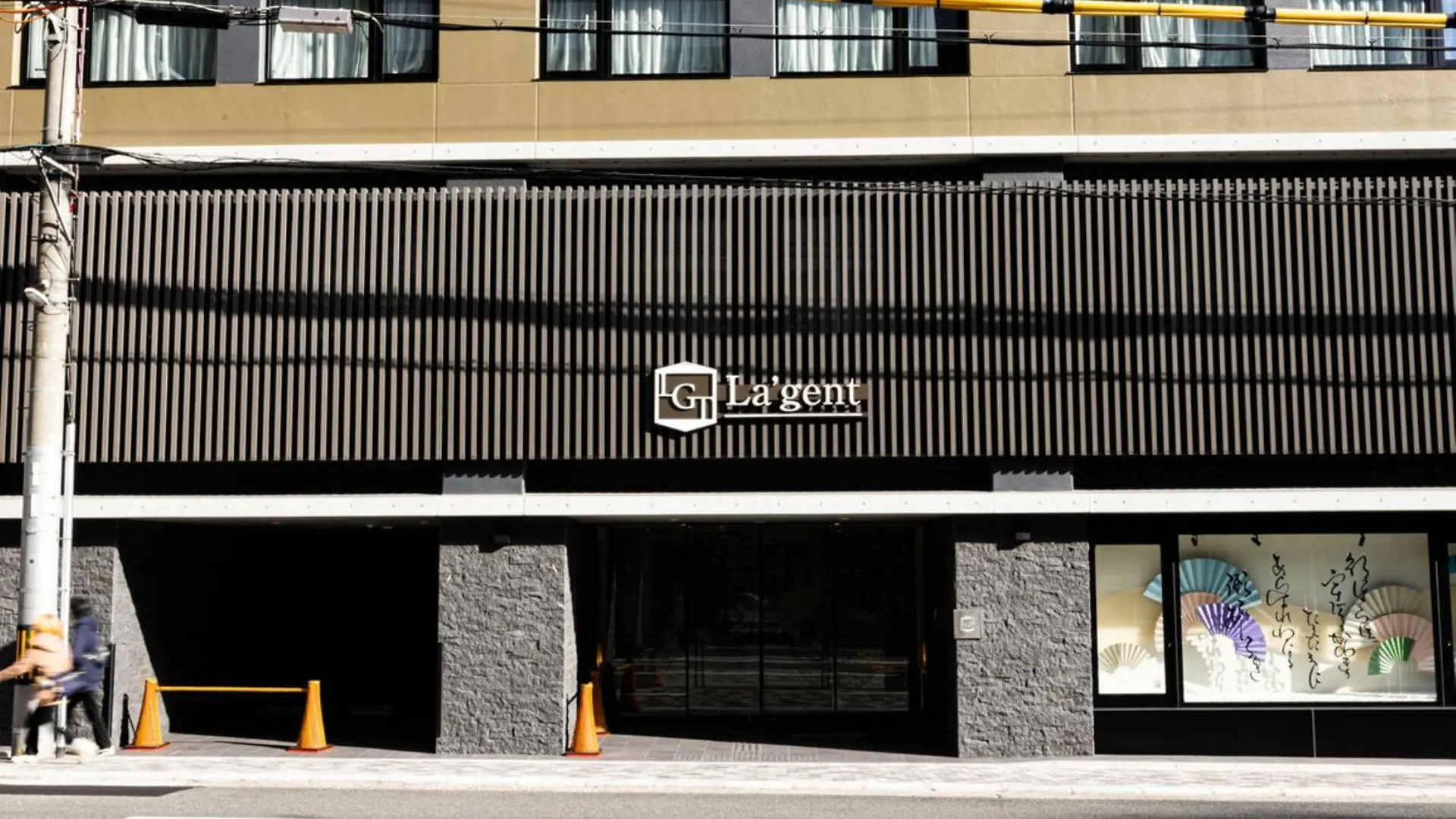 ****  La'Gent Hotel Kyoto Nijo 일본