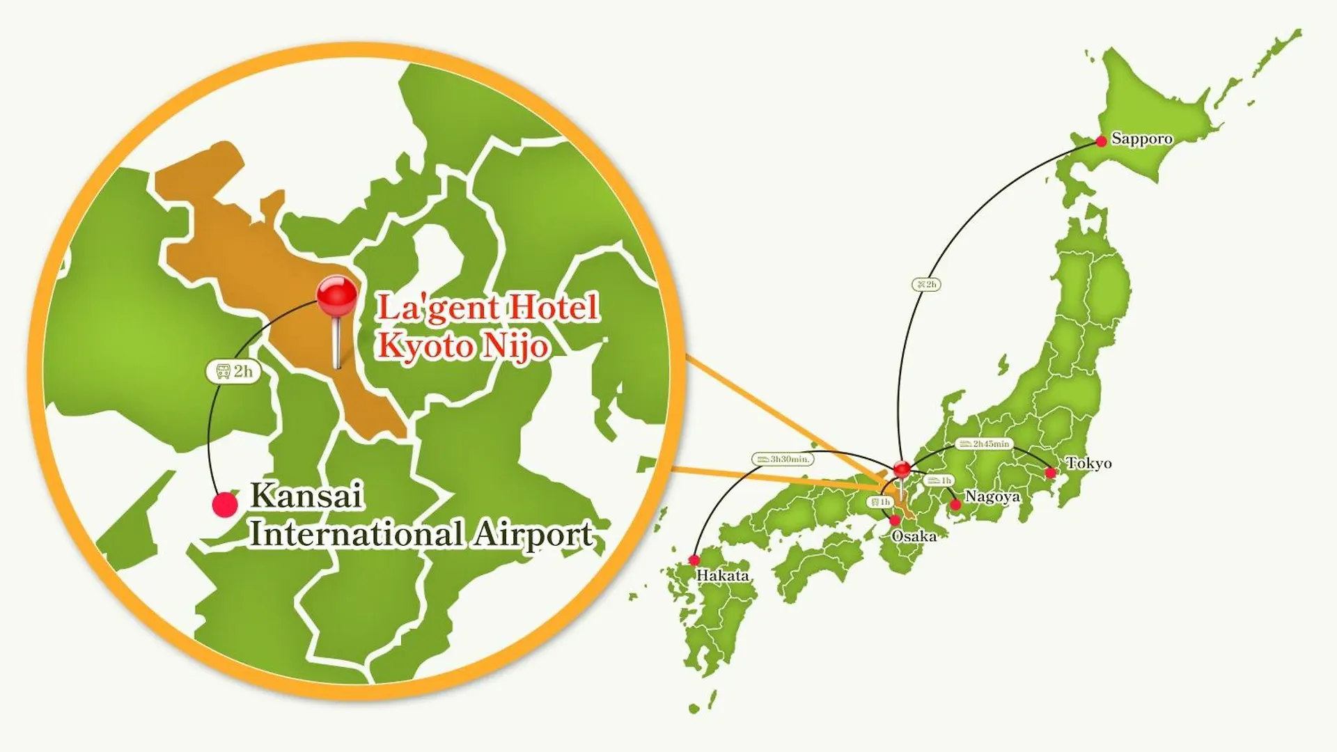 La'Gent Hotel Kyoto Nijo 4*,  일본